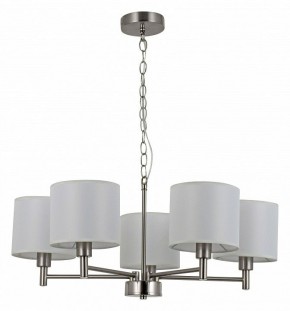 Подвесная люстра Rivoli Marilyn Б0061938 в Полевском - polevskoy.mebel24.online | фото 3