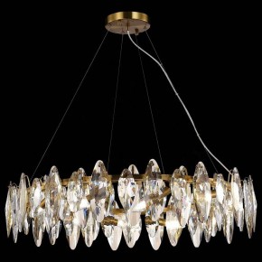 Подвесная люстра ST-Luce Ancona SL1227.303.12 в Полевском - polevskoy.mebel24.online | фото 4