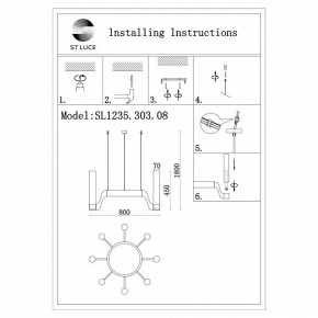 Подвесная люстра ST-Luce Ettore SL1235.303.08 в Полевском - polevskoy.mebel24.online | фото 4