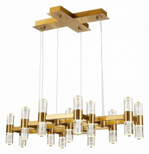 Подвесная люстра ST-Luce Gemina SL6007.203.26 в Полевском - polevskoy.mebel24.online | фото 3