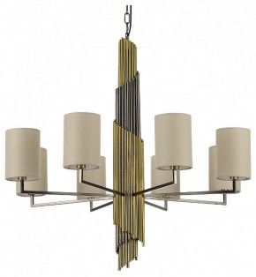 Подвесная люстра ST-Luce Gloria SL1638.303.08 в Полевском - polevskoy.mebel24.online | фото