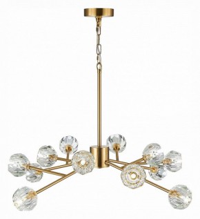 Подвесная люстра ST-Luce Romano SL1166.303.12 в Полевском - polevskoy.mebel24.online | фото 6