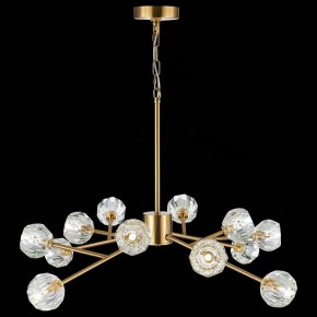 Подвесная люстра ST-Luce Romano SL1166.303.12 в Полевском - polevskoy.mebel24.online | фото 7