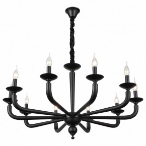 Подвесная люстра ST-Luce SL1114 SL1114.403.10 в Полевском - polevskoy.mebel24.online | фото 2