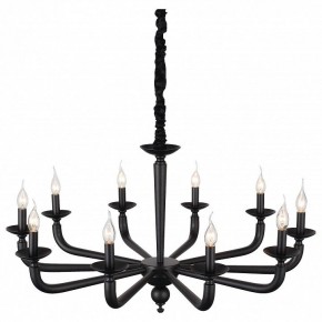 Подвесная люстра ST-Luce SL1114 SL1114.403.10 в Полевском - polevskoy.mebel24.online | фото 3