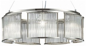 Подвесная люстра ST-Luce Velletri SL1627.103.07 в Полевском - polevskoy.mebel24.online | фото 2