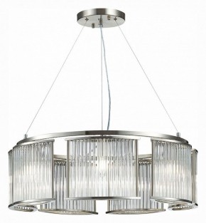 Подвесная люстра ST-Luce Velletri SL1627.103.07 в Полевском - polevskoy.mebel24.online | фото 3