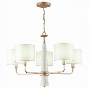 Подвесная люстра ST-Luce Vellino SL1163.203.05 в Полевском - polevskoy.mebel24.online | фото 3