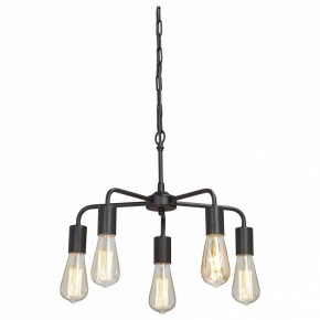 Подвесная люстра Vitaluce 4166 V4166-1/5 в Полевском - polevskoy.mebel24.online | фото