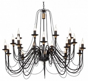 Подвесная люстра Vitaluce V1044 V1044-1/20 в Полевском - polevskoy.mebel24.online | фото