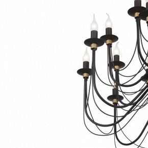 Подвесная люстра Vitaluce V1044 V1044-1/20 в Полевском - polevskoy.mebel24.online | фото 4