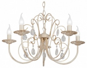 Подвесная люстра Vitaluce V1398 V1398-3/5 в Полевском - polevskoy.mebel24.online | фото
