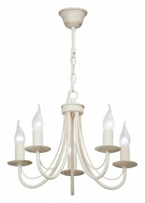 Подвесная люстра Vitaluce V3714 V3714-3/5 в Полевском - polevskoy.mebel24.online | фото 2