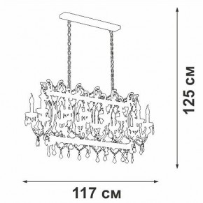Подвесная люстра Vitaluce V5814 V5814-7/14 в Полевском - polevskoy.mebel24.online | фото 3
