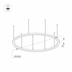 Подвесной светильник Arlight ARC 034078(1) в Полевском - polevskoy.mebel24.online | фото 2
