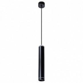 Подвесной светильник Arte Lamp Altais A6110SP-2BK в Полевском - polevskoy.mebel24.online | фото 2