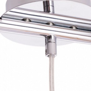 Подвесной светильник Arte Lamp Aries A8983SP-3CC в Полевском - polevskoy.mebel24.online | фото 3