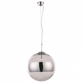 Подвесной светильник Arte Lamp Galactica A1583SP-1CC в Полевском - polevskoy.mebel24.online | фото 2
