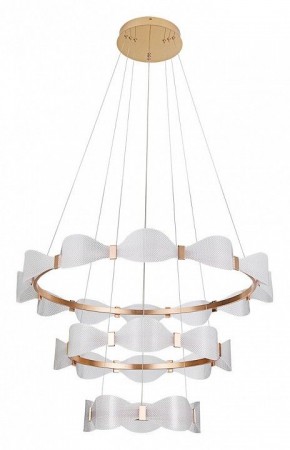 Подвесной светильник Arte Lamp Grace A1868SP-3PB в Полевском - polevskoy.mebel24.online | фото 2