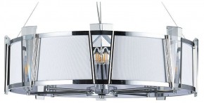 Подвесной светильник Arte Lamp Grato A4079LM-8CC в Полевском - polevskoy.mebel24.online | фото