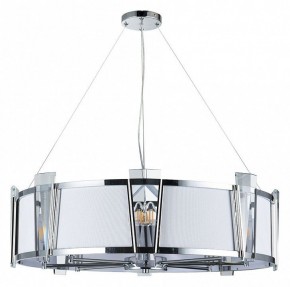 Подвесной светильник Arte Lamp Grato A4079LM-8CC в Полевском - polevskoy.mebel24.online | фото 2