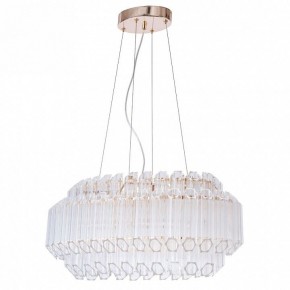 Подвесной светильник Arte Lamp Jastin A2848SP-5GO в Полевском - polevskoy.mebel24.online | фото 2