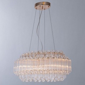 Подвесной светильник Arte Lamp Jastin A2848SP-5GO в Полевском - polevskoy.mebel24.online | фото 3