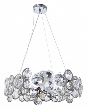 Подвесной светильник Arte Lamp Sarah A1062SP-6CC в Полевском - polevskoy.mebel24.online | фото 2