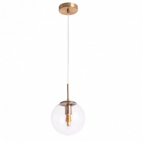Подвесной светильник Arte Lamp Volare A1920SP-1AB в Полевском - polevskoy.mebel24.online | фото 2