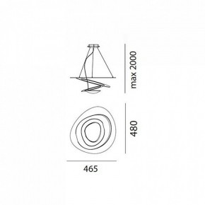 Подвесной светильник Artemide  1249010A в Полевском - polevskoy.mebel24.online | фото 3
