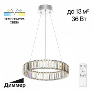 Подвесной светильник Citilux Чезаре CL338141 в Полевском - polevskoy.mebel24.online | фото 2