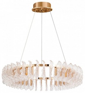 Подвесной светильник Divinare Anna 1138/01 LM-125 в Полевском - polevskoy.mebel24.online | фото 2