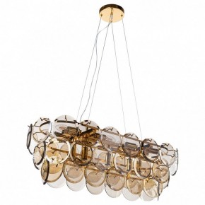 Подвесной светильник Divinare Chloe 7566/01 SP-13 в Полевском - polevskoy.mebel24.online | фото 2