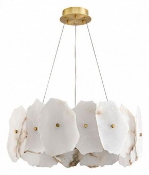 Подвесной светильник Divinare Eleanor 1713/17 SP-100 в Полевском - polevskoy.mebel24.online | фото