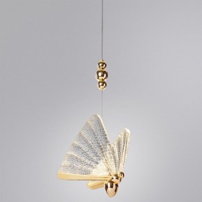 Подвесной светильник Divinare Letizia 1200/01 SP-6 в Полевском - polevskoy.mebel24.online | фото 3