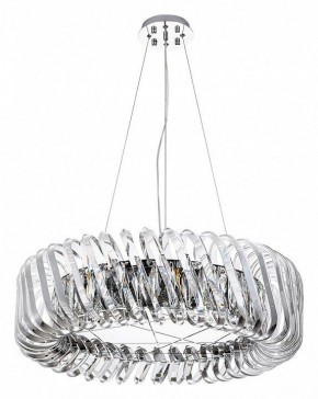 Подвесной светильник Divinare Megan 7568/02 LM-12 в Полевском - polevskoy.mebel24.online | фото 2