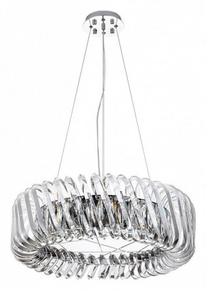 Подвесной светильник Divinare Megan 7568/02 LM-9 в Полевском - polevskoy.mebel24.online | фото 2