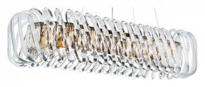 Подвесной светильник Divinare Megan 7568/18 SP-12 в Полевском - polevskoy.mebel24.online | фото