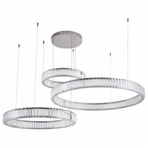 Подвесной светильник Divinare Renata 1135/02 SP-90 в Полевском - polevskoy.mebel24.online | фото