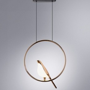 Подвесной светильник Divinare Summer 1188/01 SP-9 в Полевском - polevskoy.mebel24.online | фото 3