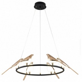 Подвесной светильник Divinare Summer 1188/06 LM-42 в Полевском - polevskoy.mebel24.online | фото 2