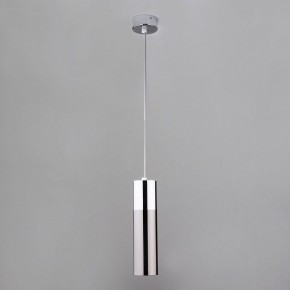 Подвесной светильник Eurosvet Double Topper 50135/1 LED хром/черный жемчуг в Полевском - polevskoy.mebel24.online | фото 2