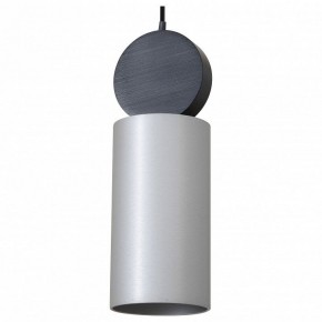 Подвесной светильник Favourite Otium 2270-1P в Полевском - polevskoy.mebel24.online | фото 2