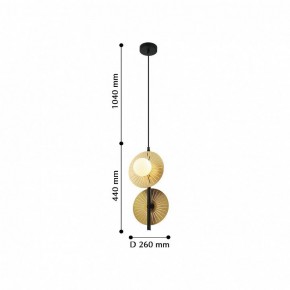 Подвесной светильник Favourite Sonnenblume 2356-2P в Полевском - polevskoy.mebel24.online | фото 3
