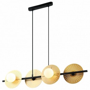 Подвесной светильник Favourite Sonnenblume 2356-4P в Полевском - polevskoy.mebel24.online | фото 2