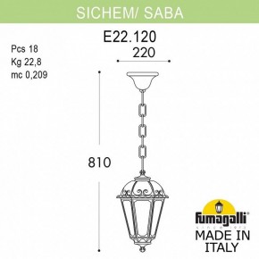 Подвесной светильник Fumagalli Saba K22.120.000.WXF1R в Полевском - polevskoy.mebel24.online | фото 5