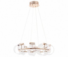 Подвесной светильник Kink Light Ранни 08037-70,37 в Полевском - polevskoy.mebel24.online | фото 2