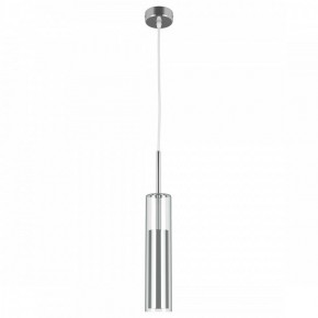 Подвесной светильник Lightstar Cilino 756014 в Полевском - polevskoy.mebel24.online | фото 2