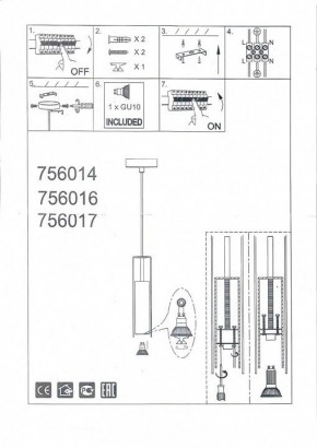 Подвесной светильник Lightstar Cilino 756014 в Полевском - polevskoy.mebel24.online | фото 5
