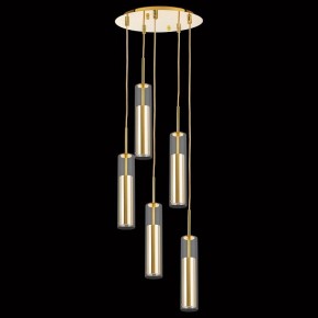 Подвесной светильник Lightstar Cilino 756052 в Полевском - polevskoy.mebel24.online | фото 2